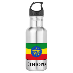 Ethiopia (Ethiopian) Flag Stainless Steel Water Bottle