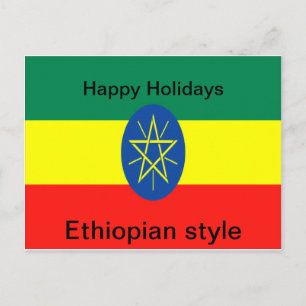 Ethiopia faith and hope holiday postcard