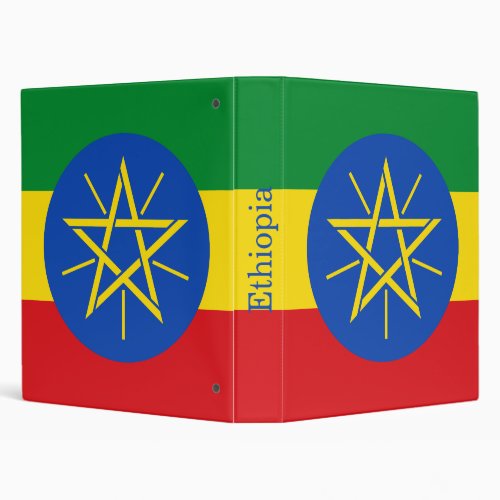 Ethiopia Flag 3 Ring Binder