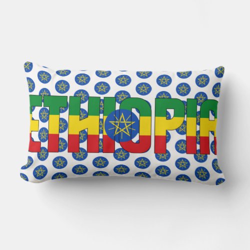 Ethiopia Flag and Coat of Arms Patriotic Lumbar Pillow