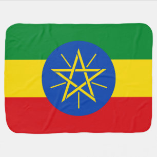 Ethiopia Flag Baby Blanket