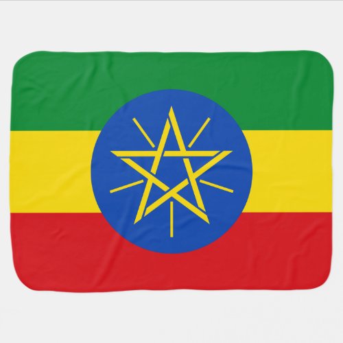 Ethiopia Flag Baby Blanket