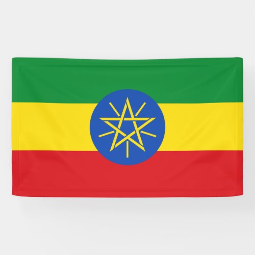 Ethiopia flag Banner