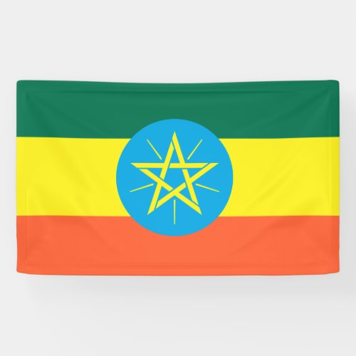 Ethiopia Flag Banner