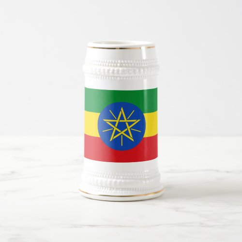 Ethiopia Flag Beer Stein