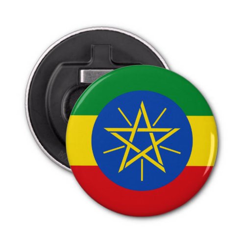 Ethiopia Flag Bottle Opener