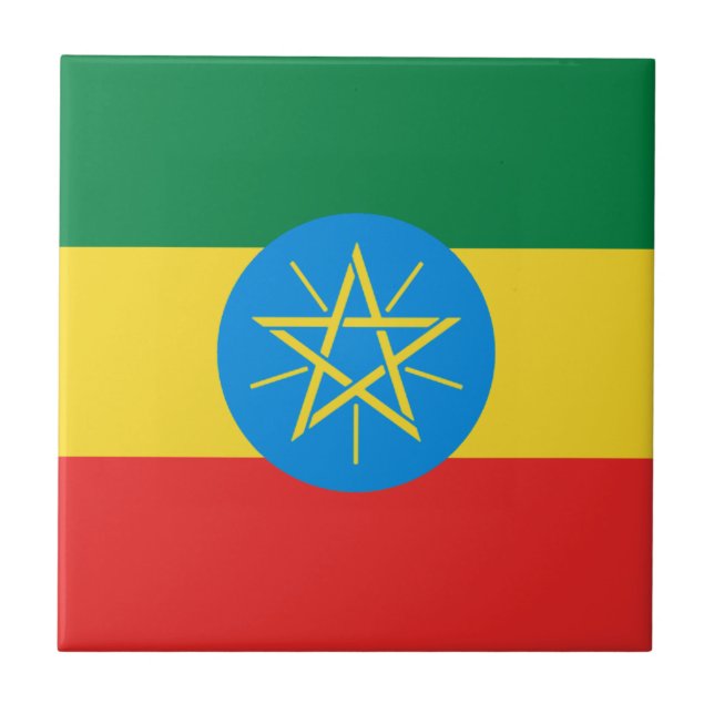 Ethiopia Flag Ceramic Tile (Front)