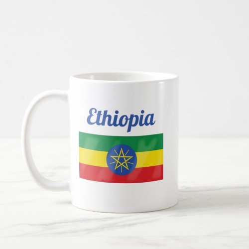 Ethiopia Flag  Coffee Mug