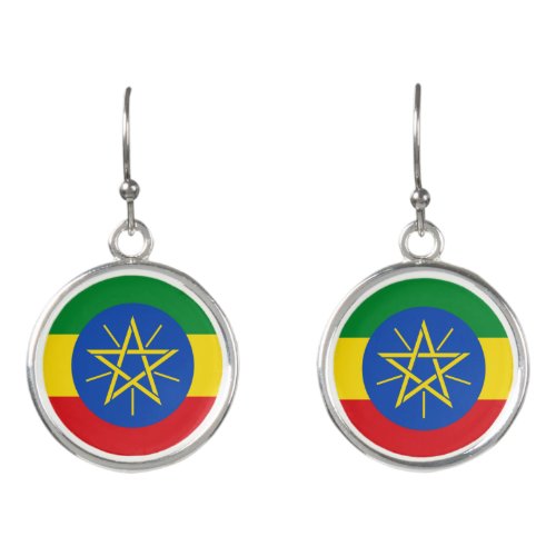 Ethiopia Flag Earrings