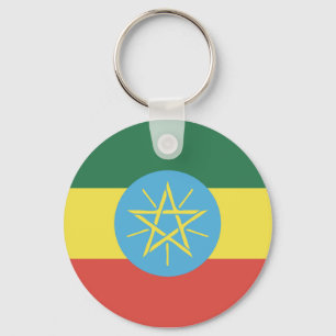 Ethiopia Flag Emblem Keychain