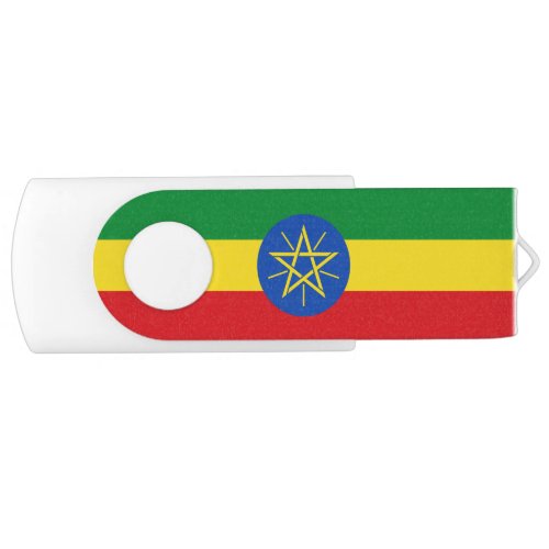 Ethiopia Flag Flash Drive