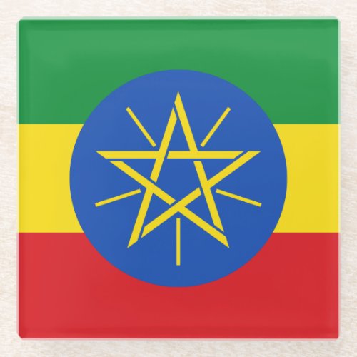 Ethiopia Flag Glass Coaster
