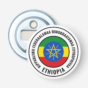 Ethiopia Flag Gorgeous Patriotic Bottle Opener