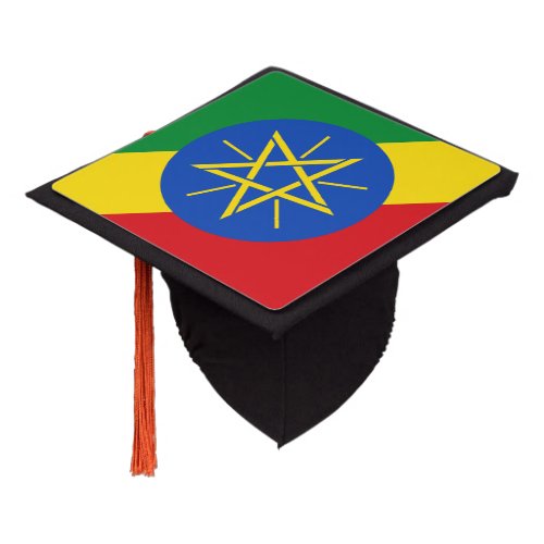 Ethiopia Flag Graduation Cap Topper