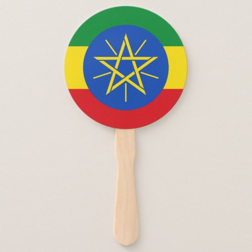 Ethiopia Flag Hand Fan