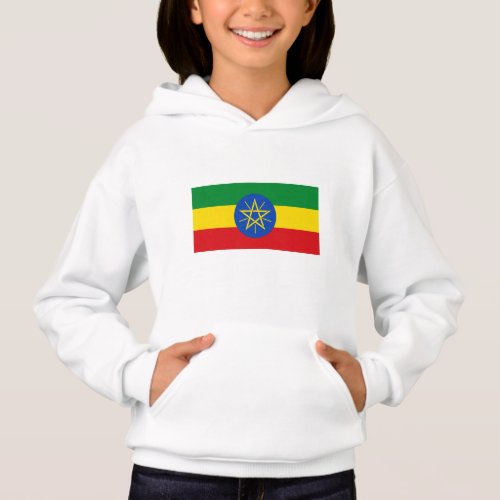 Ethiopia Flag Hoodie
