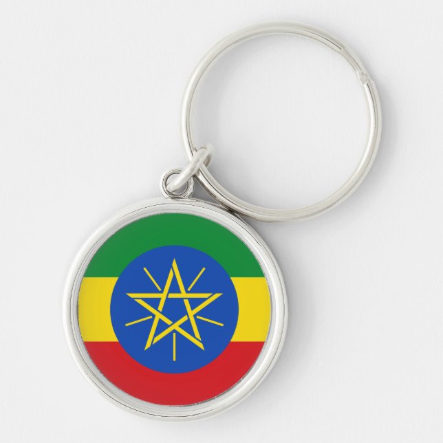 Ethiopia Flag Keychain (Front)