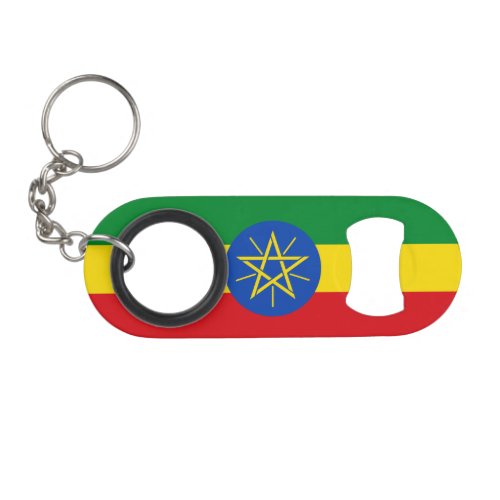 Ethiopia Flag Keychain Bottle Opener