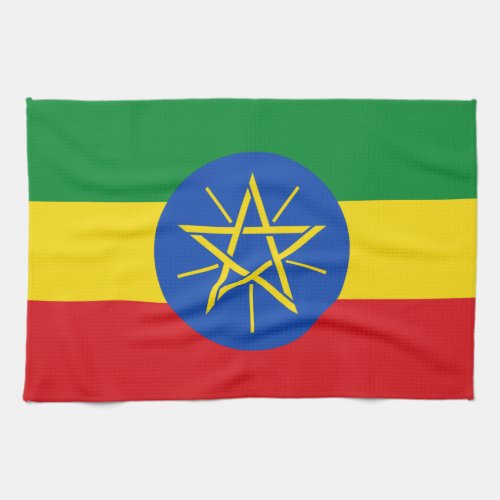 Ethiopia Flag Kitchen Towel