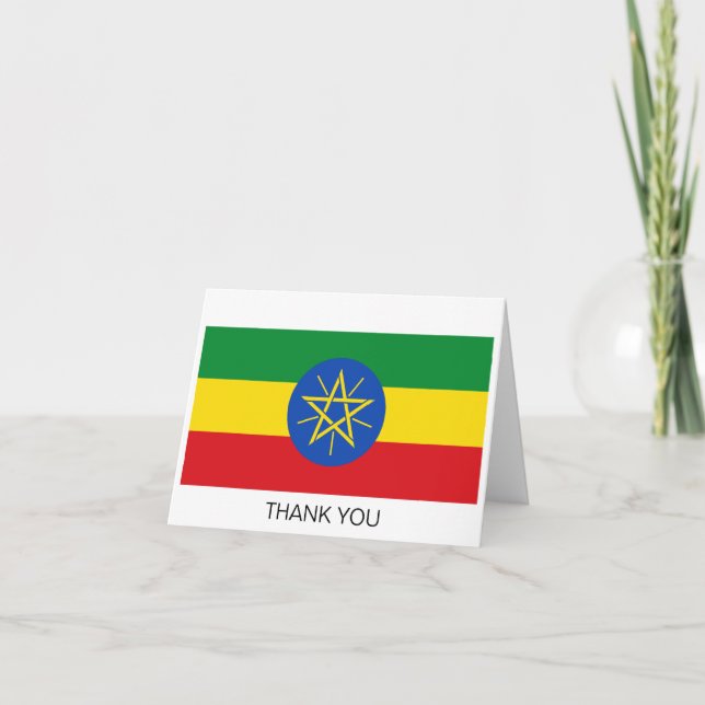 Ethiopia Flag Letterpress Thank You Card (Front)
