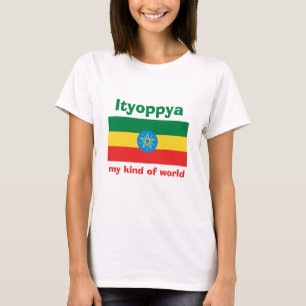 Ethiopia Flag + Map + Text T-Shirt