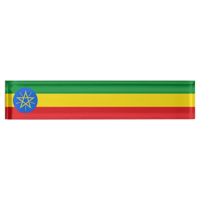 Ethiopia Flag Name Plate (Front)