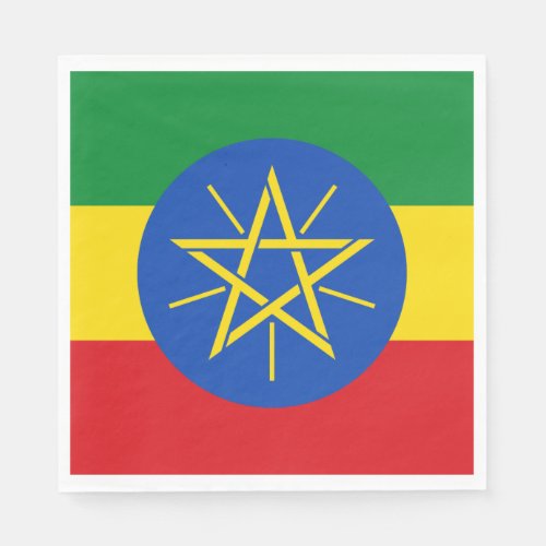 Ethiopia Flag Napkins