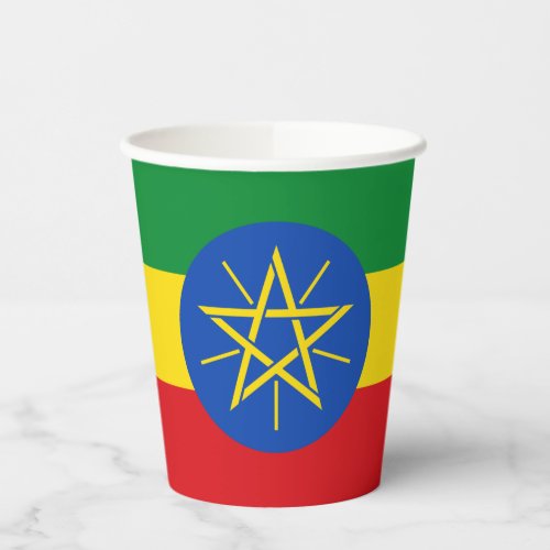 Ethiopia Flag Paper Cups