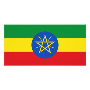 Ethiopia Flag Photo Print