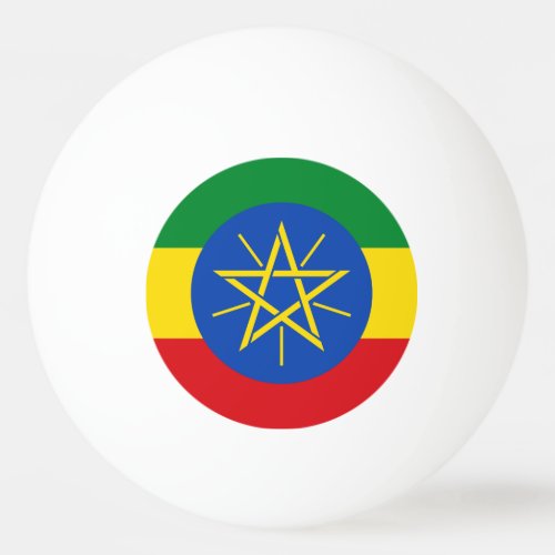 Ethiopia Flag Ping Pong Ball