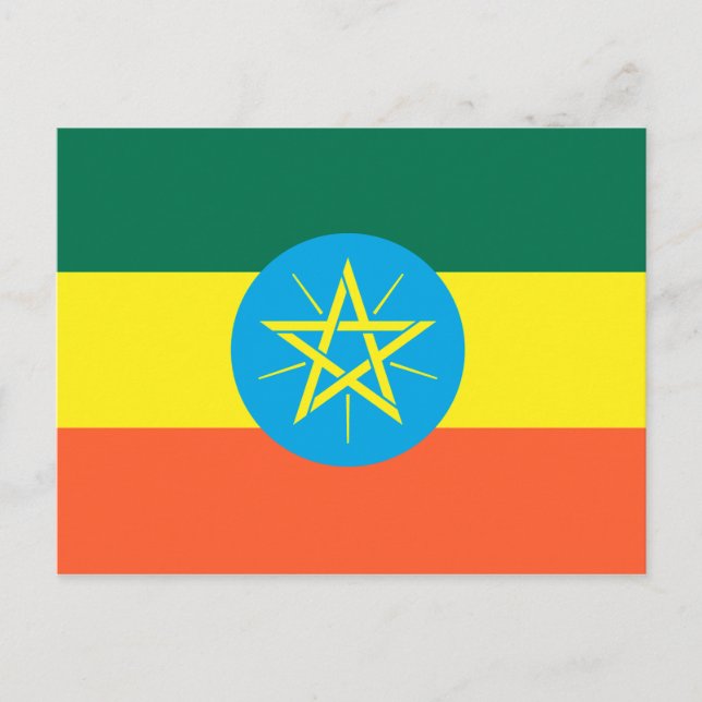 Ethiopia Flag Postcard (Front)