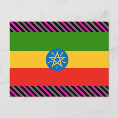 Ethiopia Flag Postcard