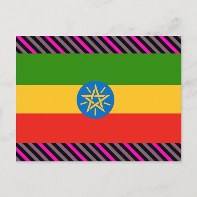 Ethiopia Flag Postcard (Front)