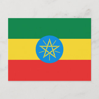 Ethiopia Flag Postcard