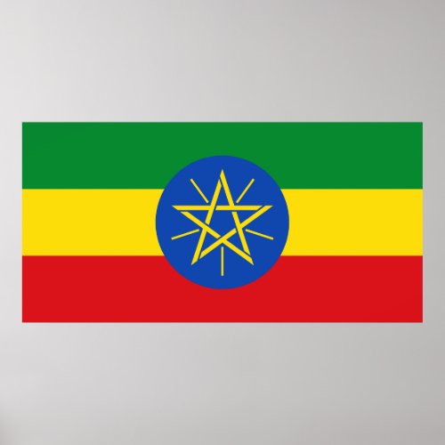 Ethiopia Flag Poster