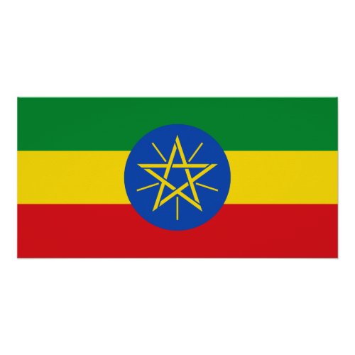 Ethiopia Flag Poster