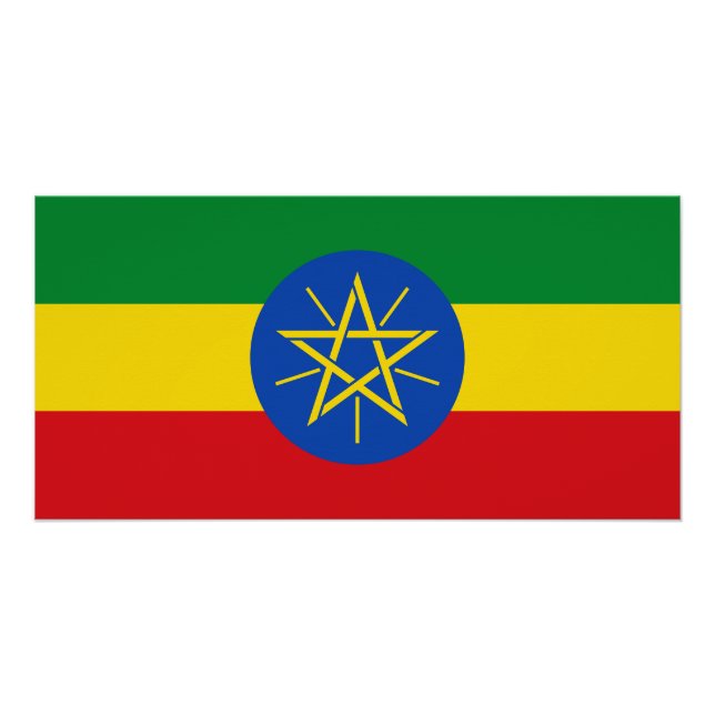 Ethiopia Flag Poster (Front)