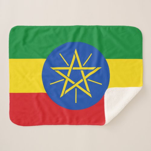 Ethiopia Flag Sherpa Blanket
