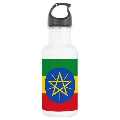 Ethiopia Flag Stainless Steel Water Bottle
