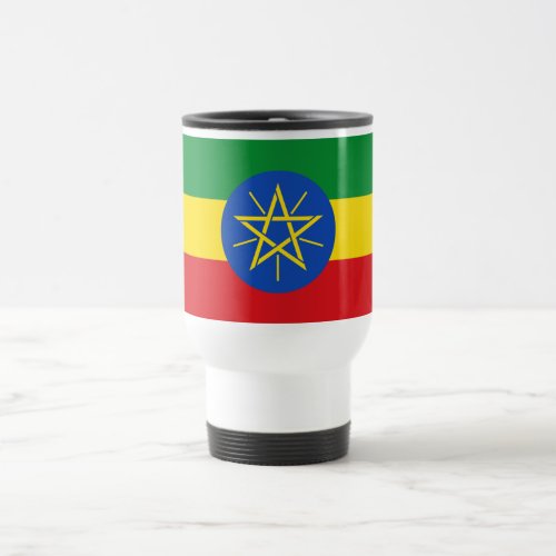 Ethiopia Flag Travel Mug