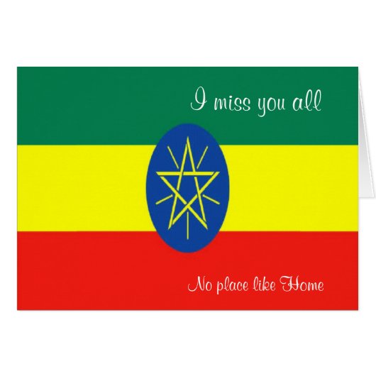 Ethiopia greeting cards (Front Horizontal)