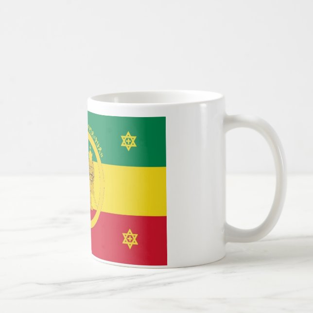 Ethiopia Imperial Flag - Haile Selassie I Reign Coffee Mug (Right)