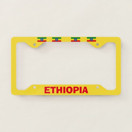 Ethiopia License Plate Frame
