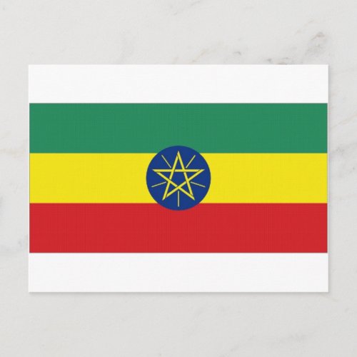 Ethiopia National Flag Postcard