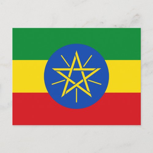 Ethiopia National World Flag Postcard