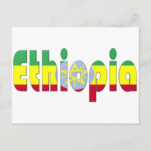 Ethiopia Postcard