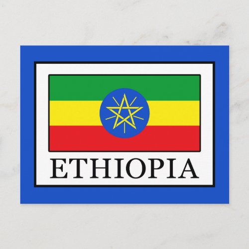 Ethiopia Postcard