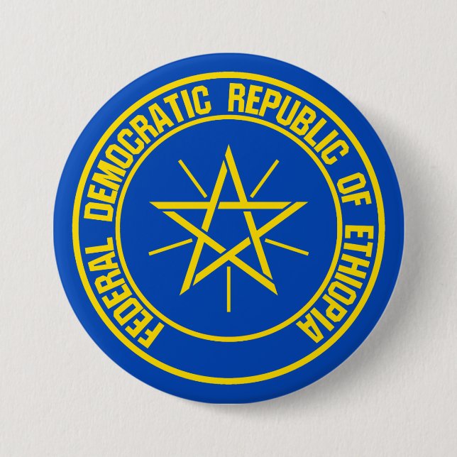 Ethiopia Round Emblem Button (Front)