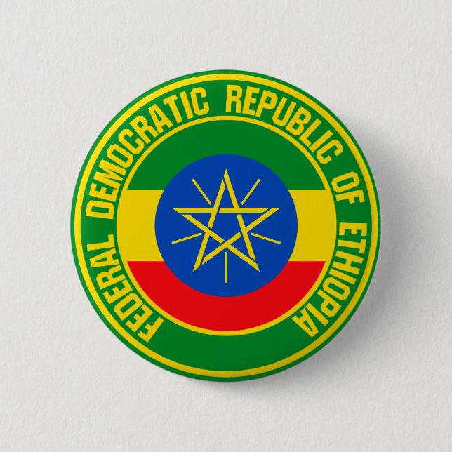 Ethiopia Round Emblem Button (Front)
