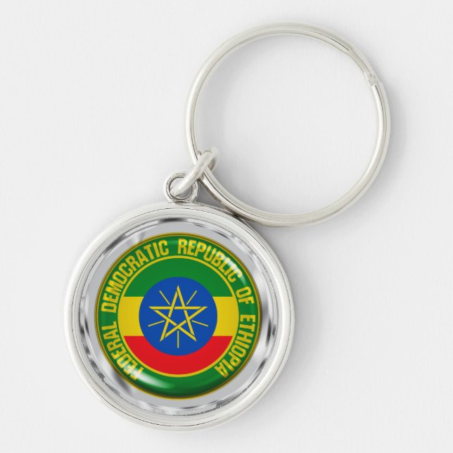 Ethiopia Round Emblem Keychain (Front)